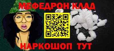 прущая мука Берёзовский