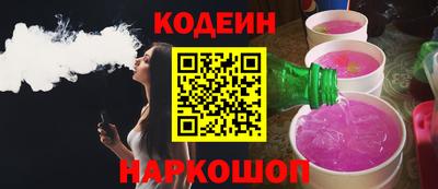 прущая мука Берёзовский