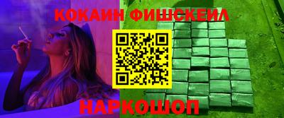 прущая мука Берёзовский