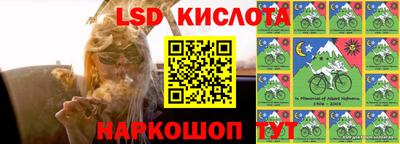 прущая мука Берёзовский