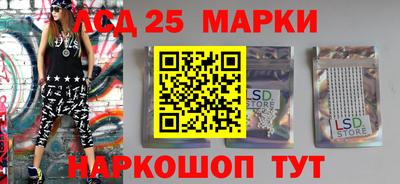 кокс Бийск