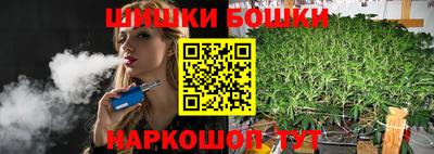 прущая мука Берёзовский