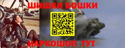 кокс Бийск