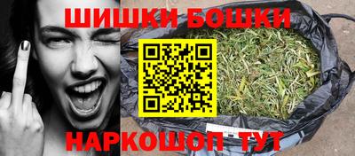 кокс Бийск