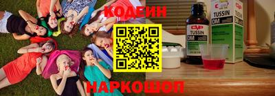 кокс Бийск