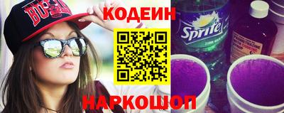 прущая мука Берёзовский