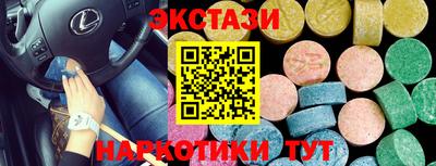 прущая мука Берёзовский