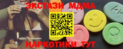 кокс Бийск