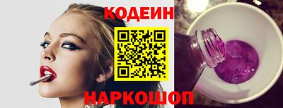 кокс Бийск