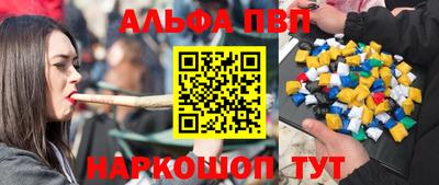 прущая мука Берёзовский