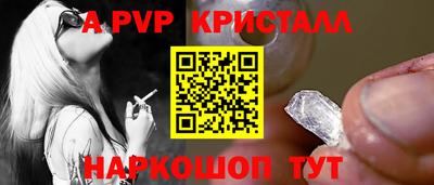 прущая мука Берёзовский
