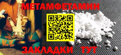 прущая мука Берёзовский
