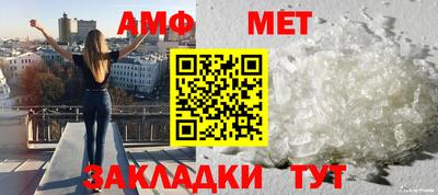 прущая мука Берёзовский