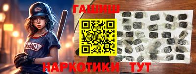 кокс Бийск