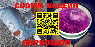 кокс Бийск