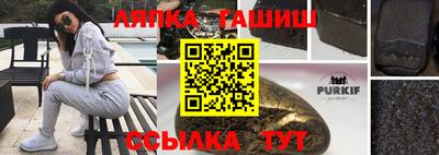прущая мука Берёзовский