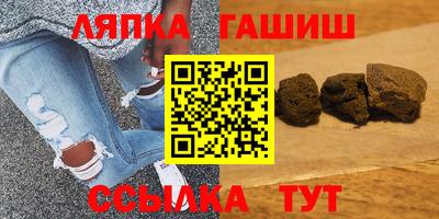 кокс Бийск