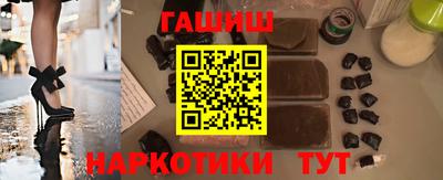 прущая мука Берёзовский