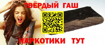 кокс Бийск