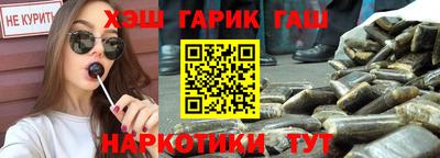 кокс Бийск