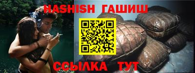 кокс Бийск