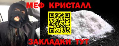 прущая мука Берёзовский